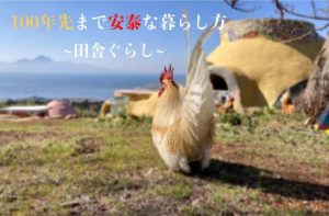 RKKラジオ『キラリ☆農業女子』への出演と9月の摘果作業の風景